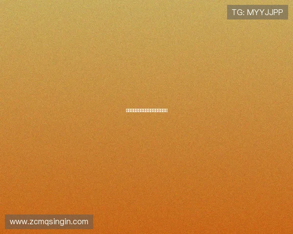 德甲球队欧战历史成绩盘点与战绩分析