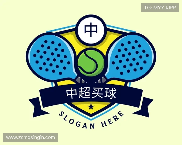 认识中超买球平台